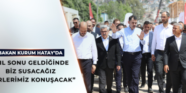 bakan-kurum--8230-20250801173948